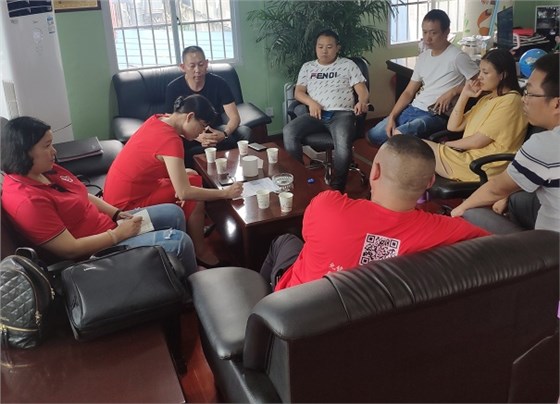 溝通網(wǎng)絡營銷問題