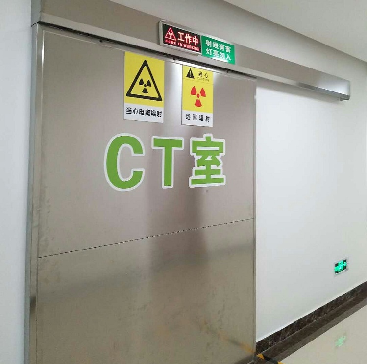 四川放射科射線防護(hù)鉛門生產(chǎn)廠家