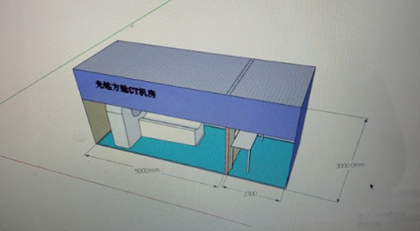 光銘移動式方艙CT有哪些優(yōu)勢呢？