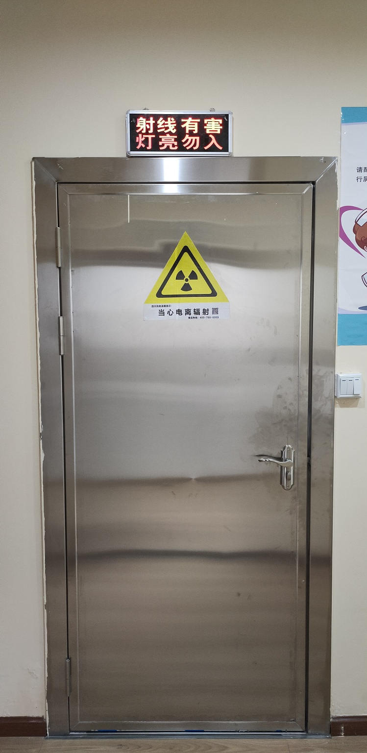 放射科防輻射鉛門(mén)和普通科室防輻射鉛門(mén)的區(qū)別?