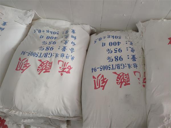 DR機(jī)房射線防護(hù)改造之硫酸鋇板防護(hù)施工