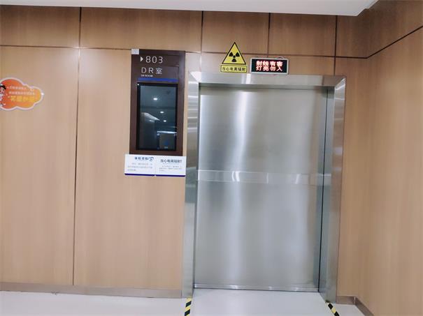 福利來了,放射機房射線防護改造福音來啦!