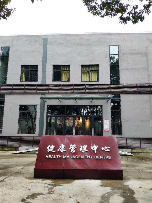 射線(xiàn)防護(hù)改造工程-光銘防輻射