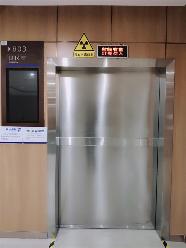 跟著光銘防輻射工程小編看看如何選擇防輻射鉛門?