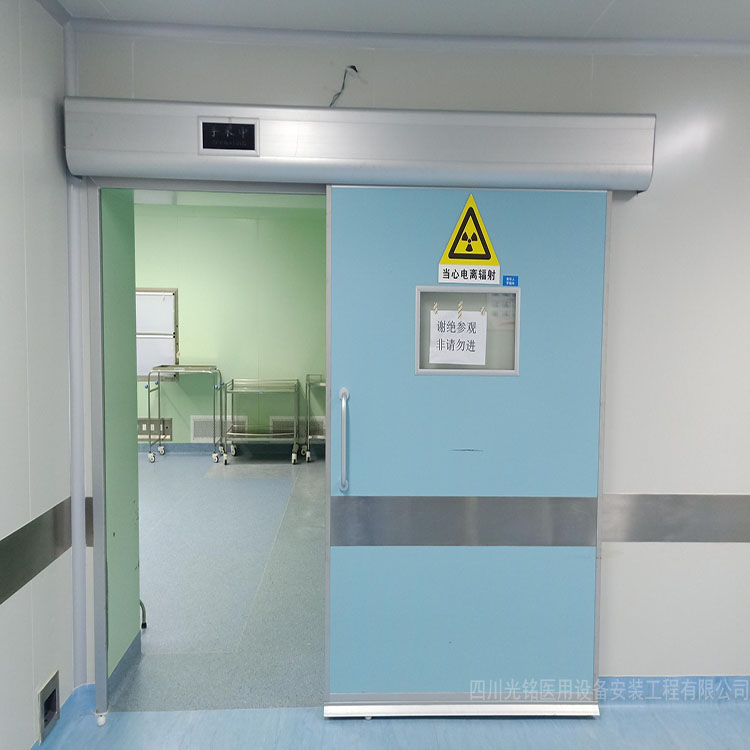 醫(yī)用防輻射門有哪些種類，你知道嗎？