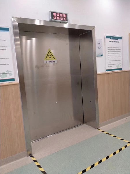 防輻射鉛門怎么起到防輻射的作用呢？