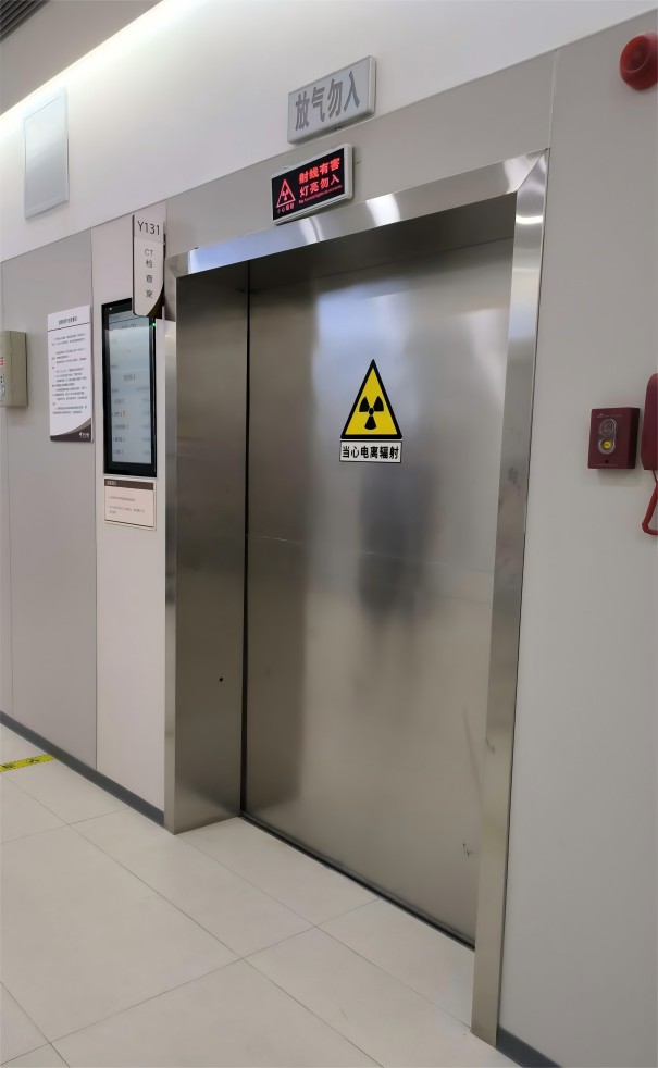 做機房改造射線防輻射工程時，這幾個防護盲區(qū)一定要知道